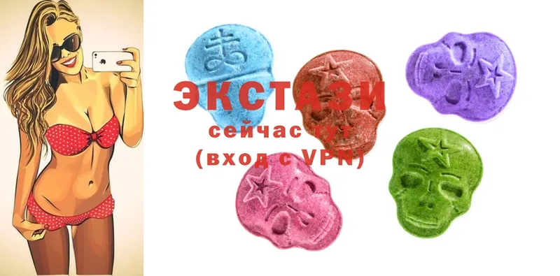 где найти   Александровск  Ecstasy ешки 